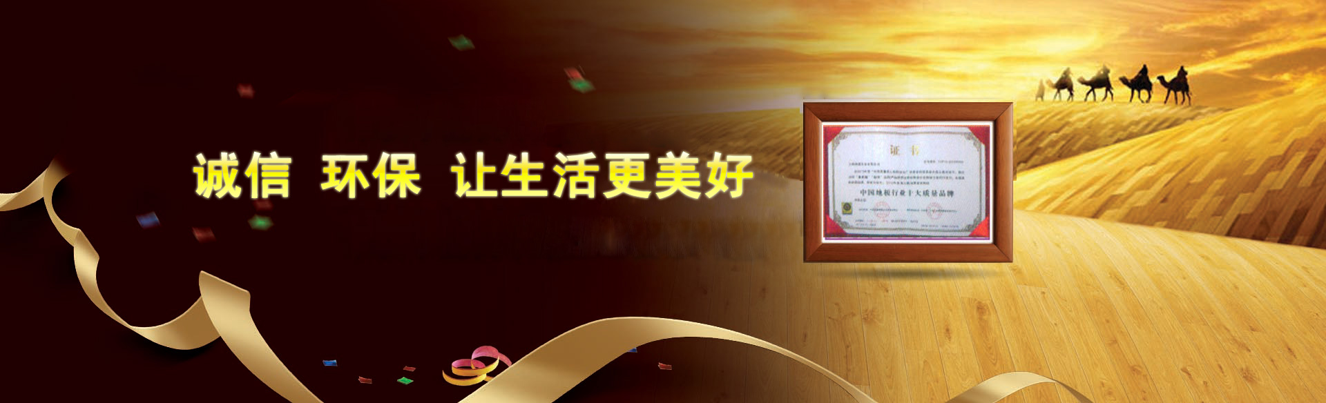 �¿�ɭ�ذ壺31�����һݡ���ɳվ